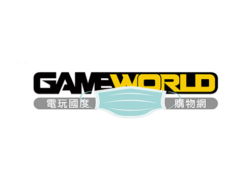 Gameworld